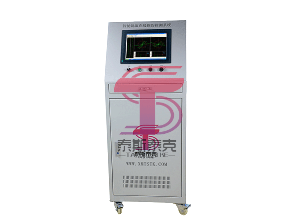 TS-60焊接鈦管在線渦流探傷系統(tǒng)