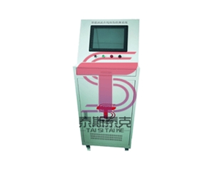 TS-10S不銹鋼管在線探傷系統(tǒng)(一拖六)